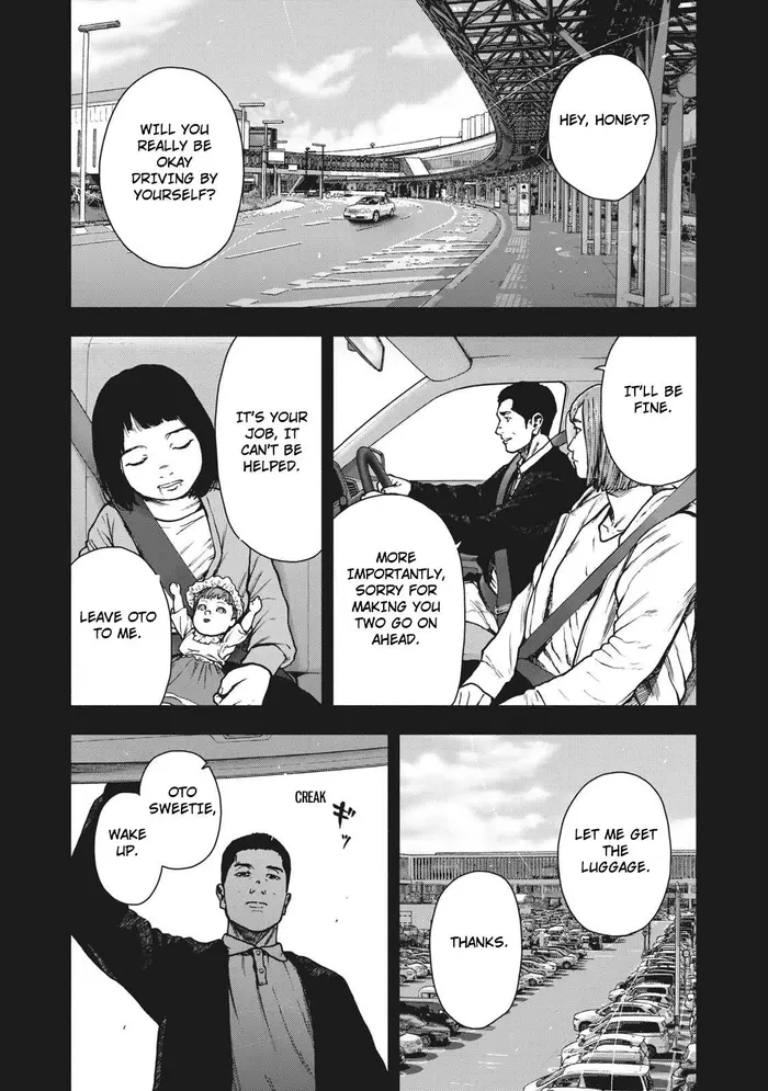 The Killer Inside Chapter 83 image 20_optimized